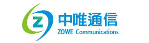 中唯通信有限公司-SFP，XFP，PON，QSFP，SFP+,光模塊品牌廠(chǎng)家，射頻光模塊，數(shù)字光模塊